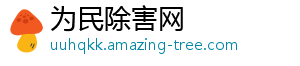 2018年，中国热水器企业必须要改变-为民除害网